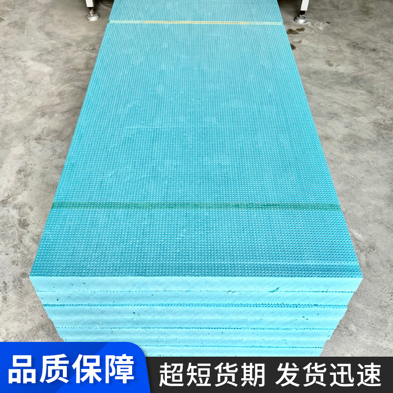 2023年的济南挤塑板厂家 2023年济南挤塑板生产厂家