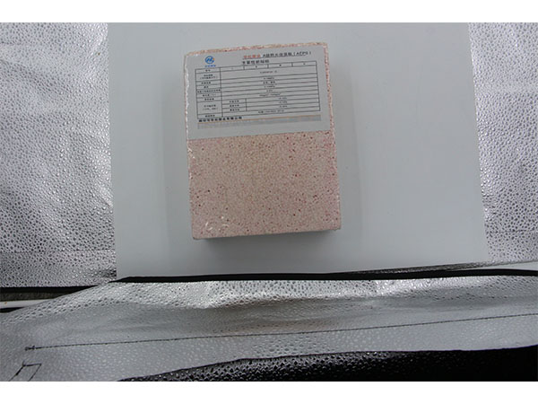 济南保温材料 济南保温材料