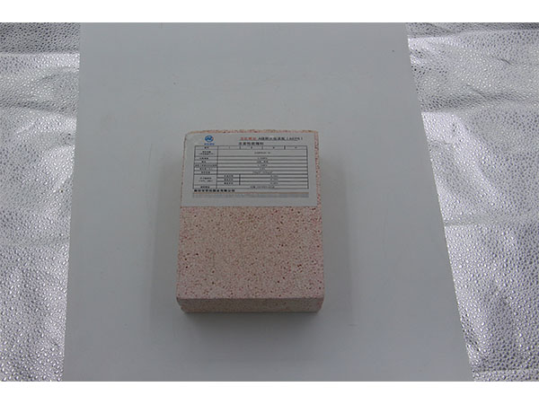 济南保温材料 济南保温材料