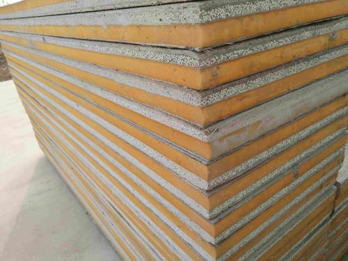 保温材料 保温材料